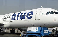 Letecká nehoda pakistánské společnosti AirBlue