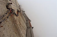 Nejstarší zajištěná cesta světa v pohoří Hua Šan