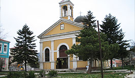 Městské historické muzeum - Balčik - Bulharsko