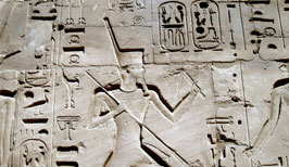 Vyobrazení faraona Ramesse II. - Karnak
