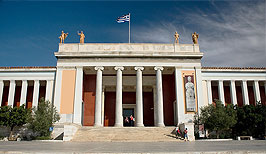 Národní archeologické muzeum - Athény - Řecko