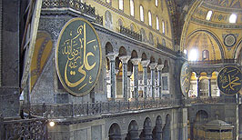 Uvnitř Hagia Sofia (interiér) - Istanbul - Turecko